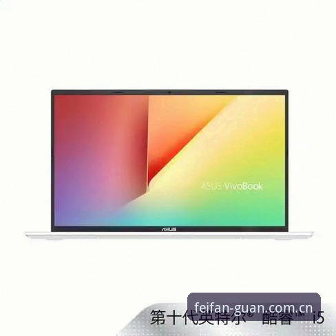 非凡体育官网入口APP下载全流程操作教程：从注册到观赛只差三步