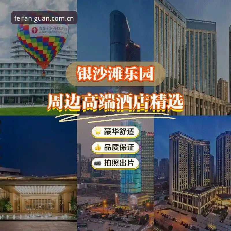 非凡体育官网入口足球赛程安装失败 非凡体育平台安装失败?我从赵琳的翻车现场挖出这份避坑清单